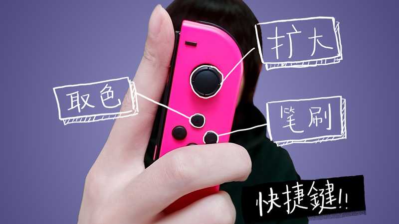 JoyToKey下载，让手柄作为快捷键使用吧